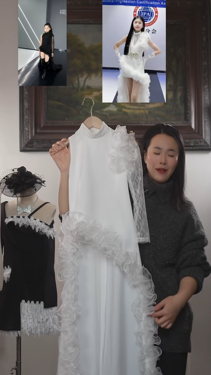 130码1码艺桐轩儿童潮服
