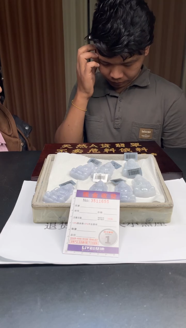 未镶嵌定制翡翠未抛光毛货多样性发其一拍一发一1655