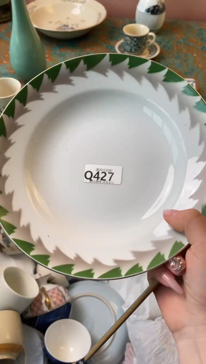 瓷片C***.瓷器瓷器Q427