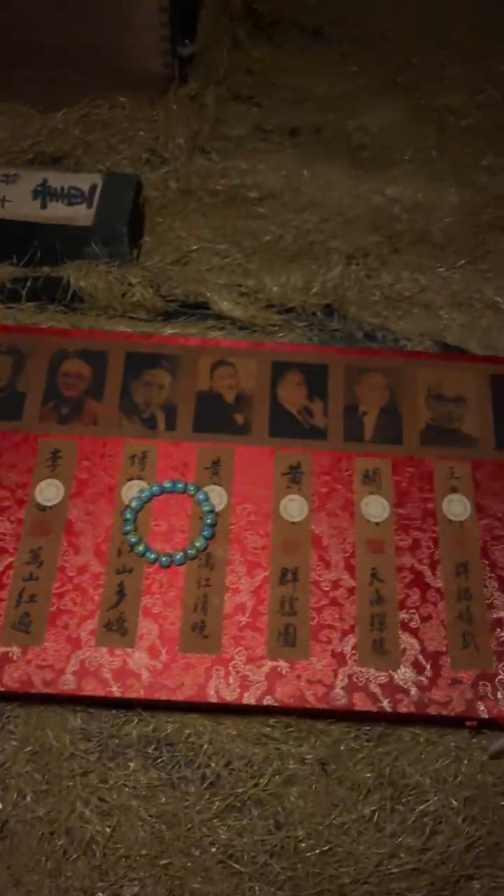 木 摆件高端精美十大人物盒一件链接