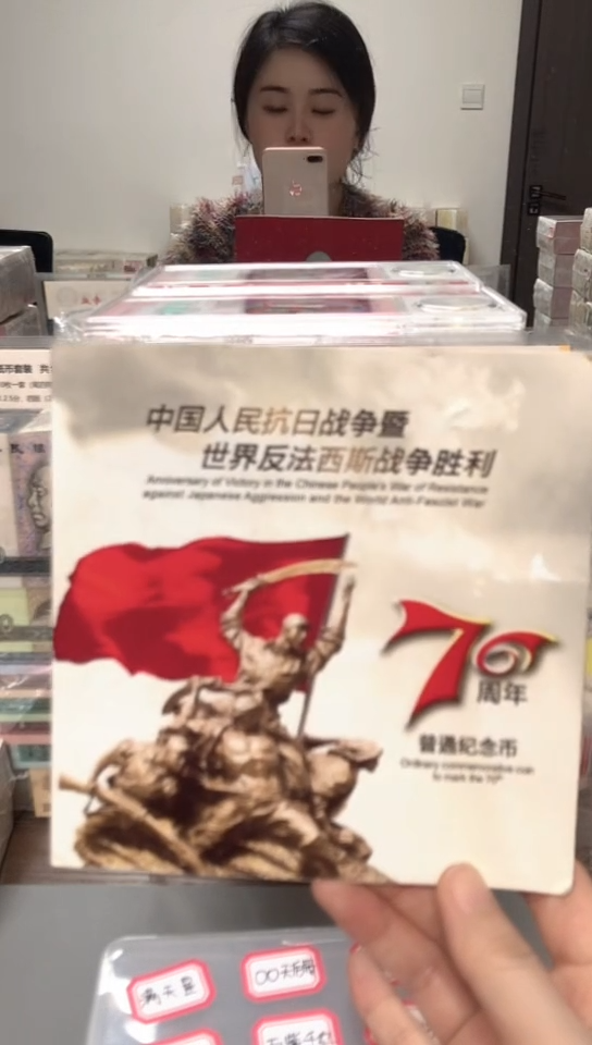 【闪购商品】其他普通金属指定链接抗币册.1留-K8W111111