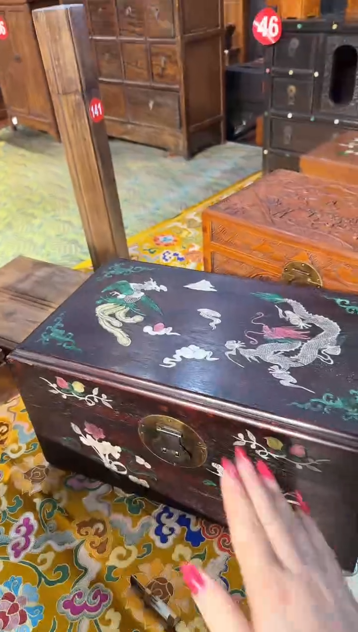 【闪购商品】木木艺邵氏紫檀龙凤呈祥翻盖箱350.88