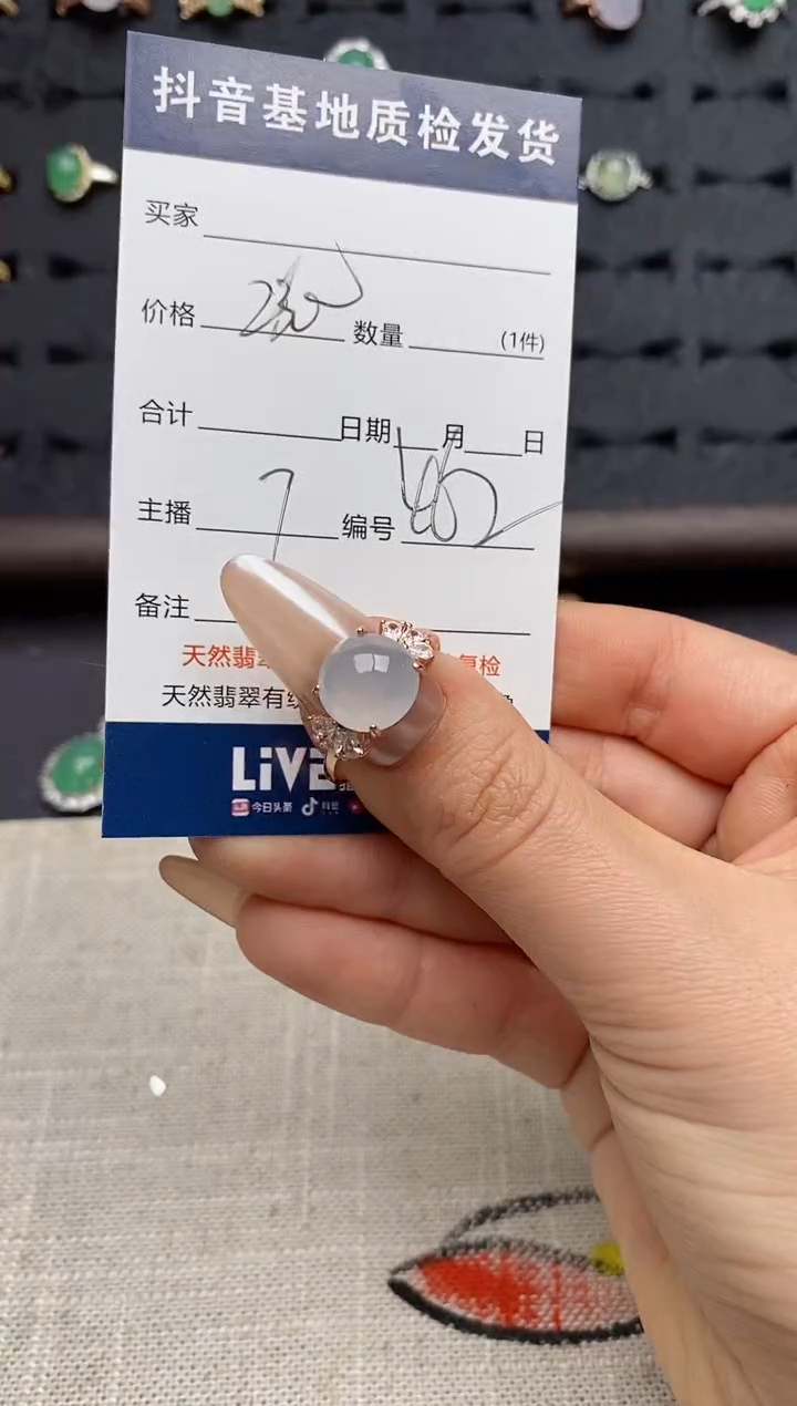 银S925镶嵌戒指翡翠安*L.