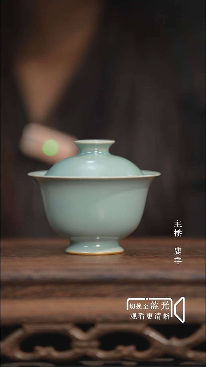 相见欢两才130ml-晓青汝瓷（精品）羊