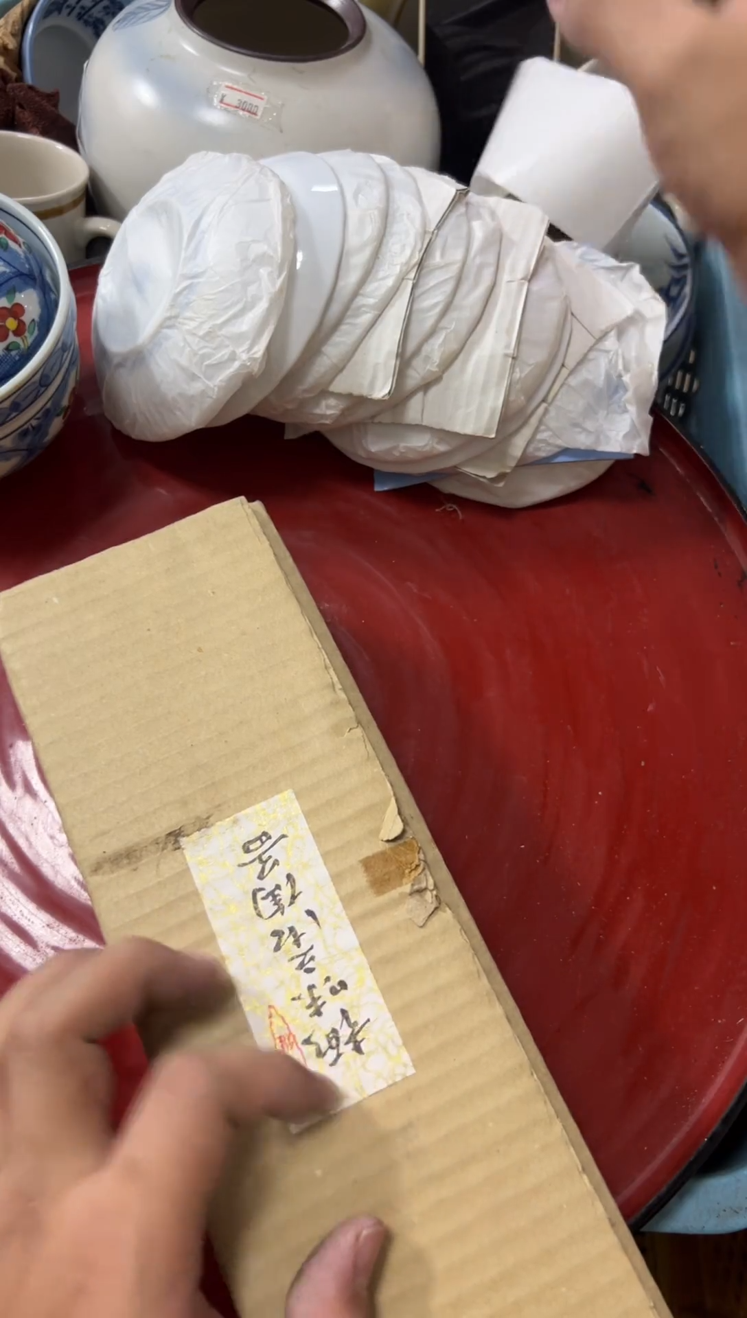 【闪购商品】43瓷器sdsdffdhfghfg