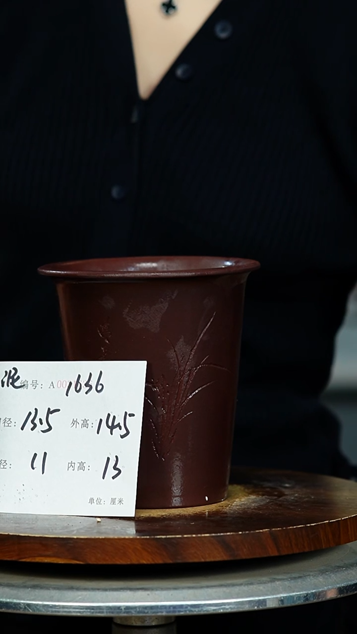 紫砂花盆1636 紫砂花盆紫砂