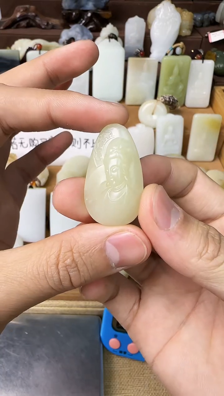 【闪购商品】和田玉颈饰未镶嵌吊坠
