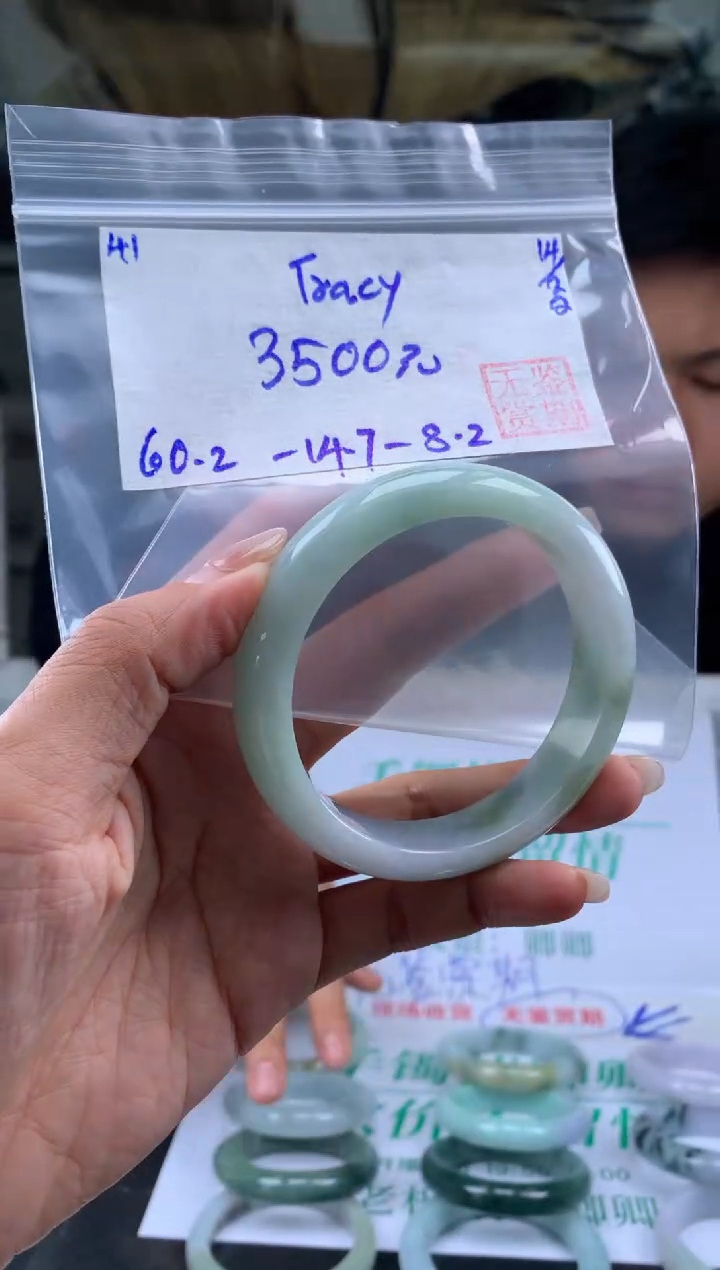 【闪购商品】翡翠手镯未镶嵌翡翠手镯 下单联系小耳机#41