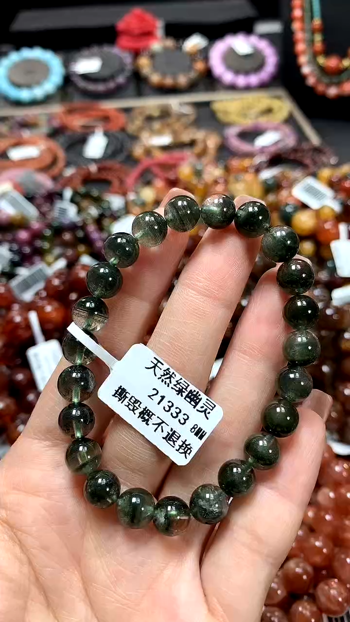 【闪购商品】水晶手串未镶嵌8*******