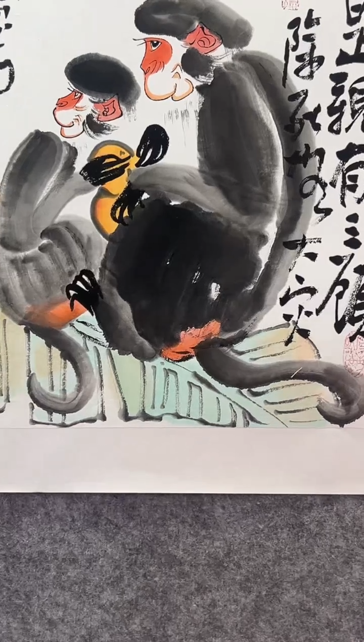 【闪购商品】绘画王冠人-1平尺-国画