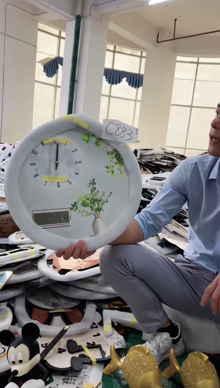 【闪购商品】带灯款C883