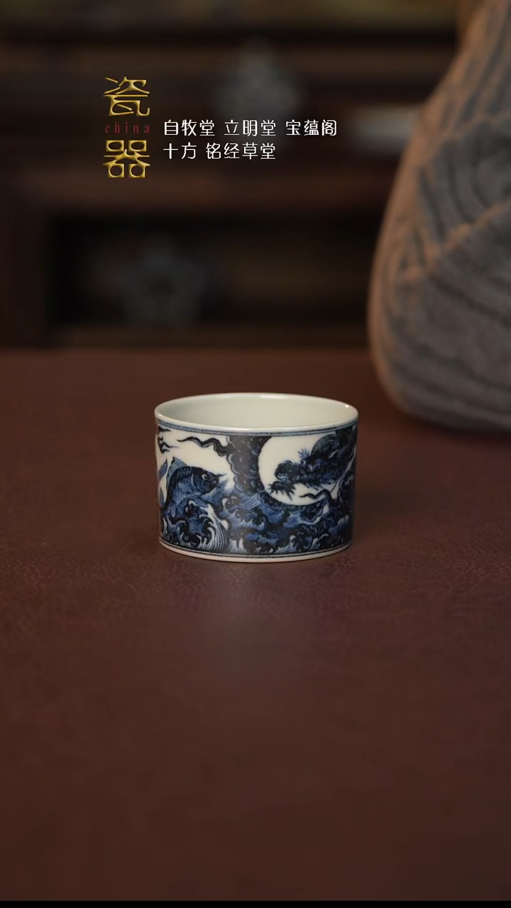 【闪购商品】景德镇高端瓷器！！！