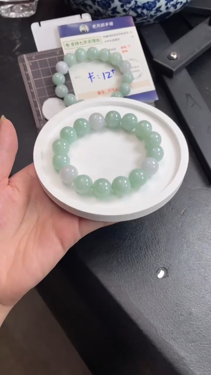 【闪购商品】翡翠颈饰未镶嵌翡翠手串32/多样性发其一CP