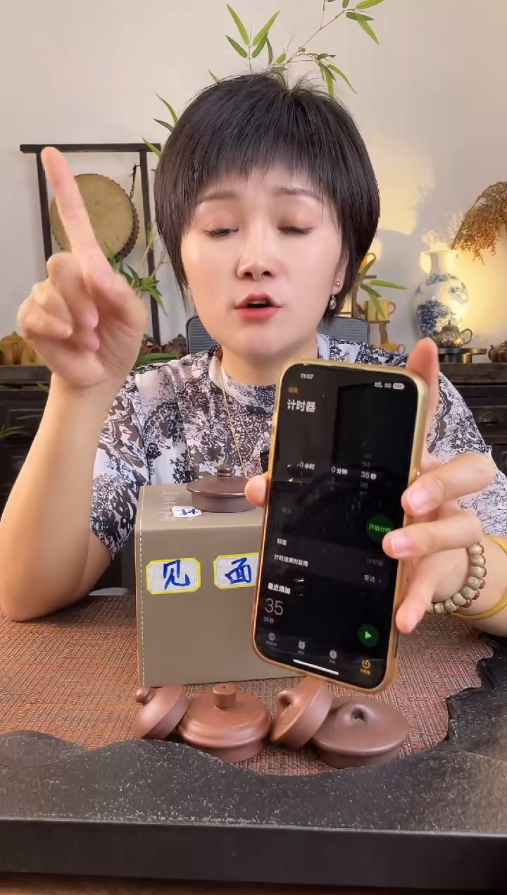 茶壶紫砂宜兴原矿紫砂壶