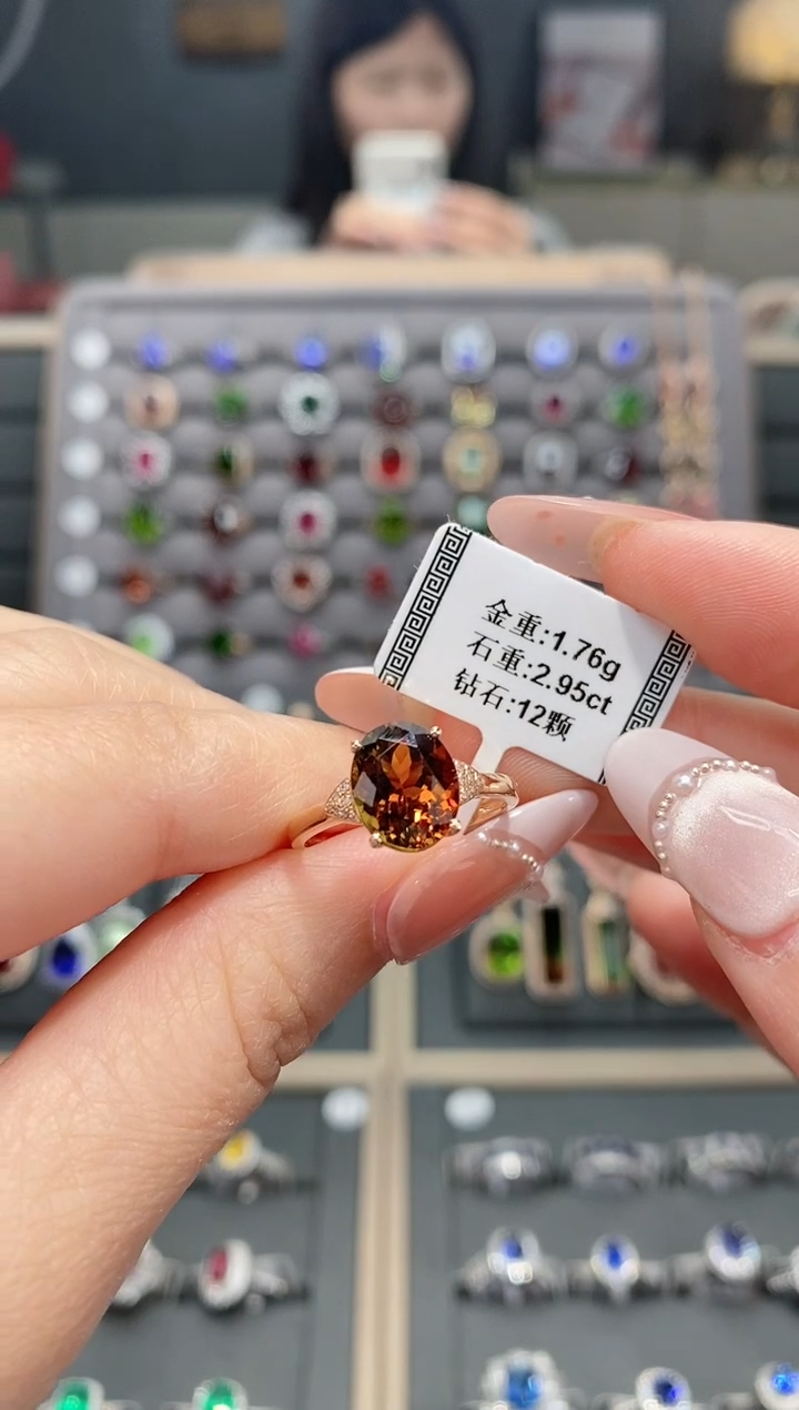 【闪购商品】碧玺戒指18K金镶嵌2.95