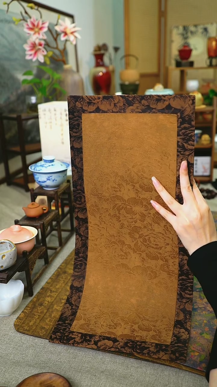 【闪购商品】百两金50.24            