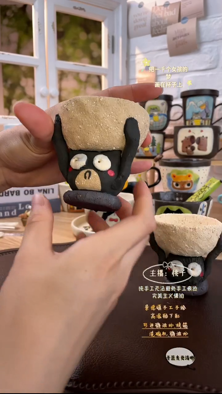 摆件景德镇创意手绘可爱文创杯猫球