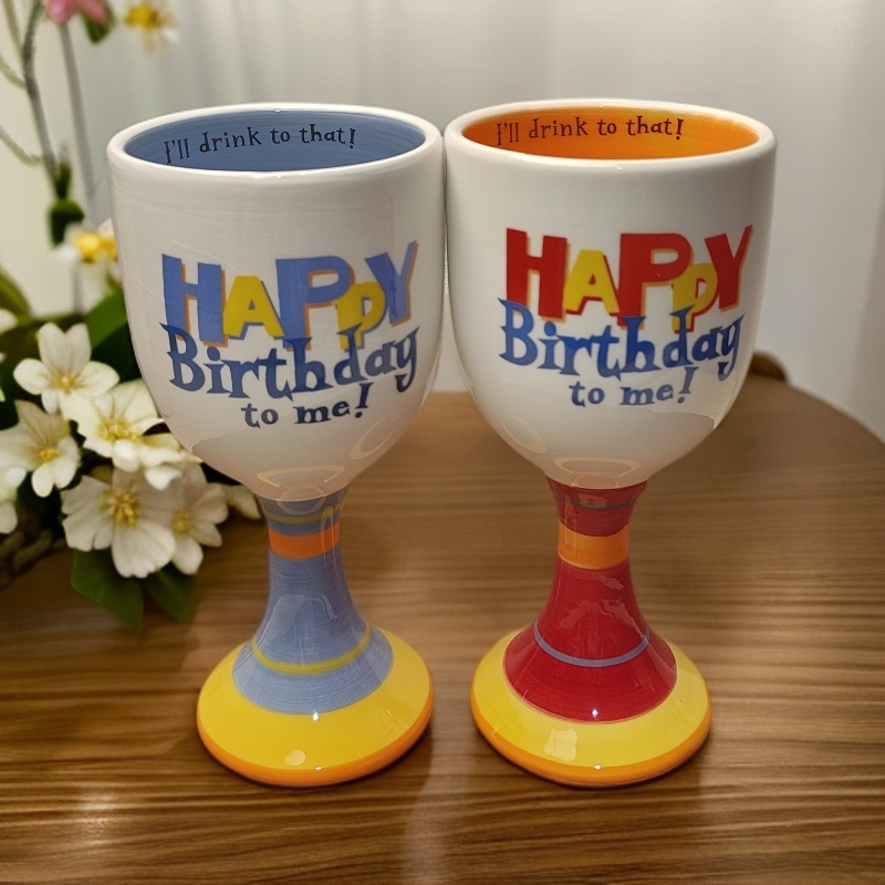 2个装冰裂大号蓝色橙色高颜值生日礼物高脚杯网红情侣杯 微瑕 