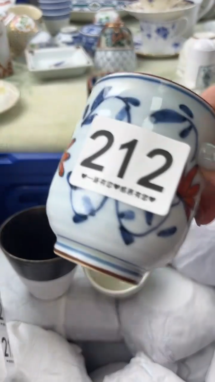 尘*212              