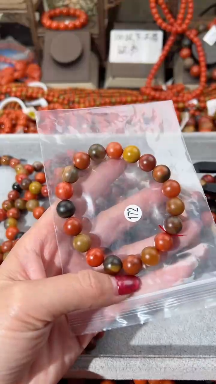 【闪购商品】南红玛瑙手串未镶嵌10+