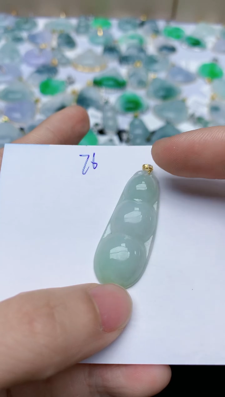 【闪购商品】翡翠颈饰18K金镶嵌天然翡翠A货    