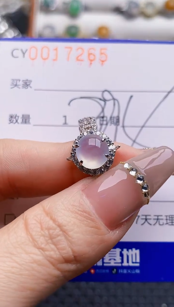 银S925镶嵌戒指翡翠7265