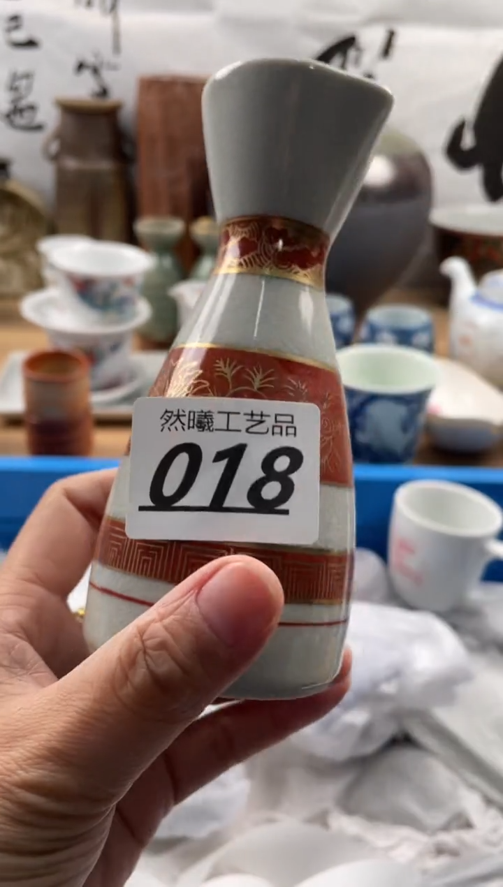 【闪购商品】瓷片018            