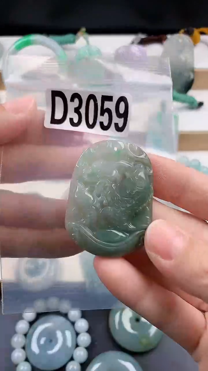 颈饰未镶嵌翡翠天然翡翠吊坠挂件