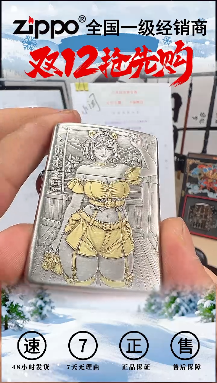 铜D盔甲熏银鎏金（带证书）