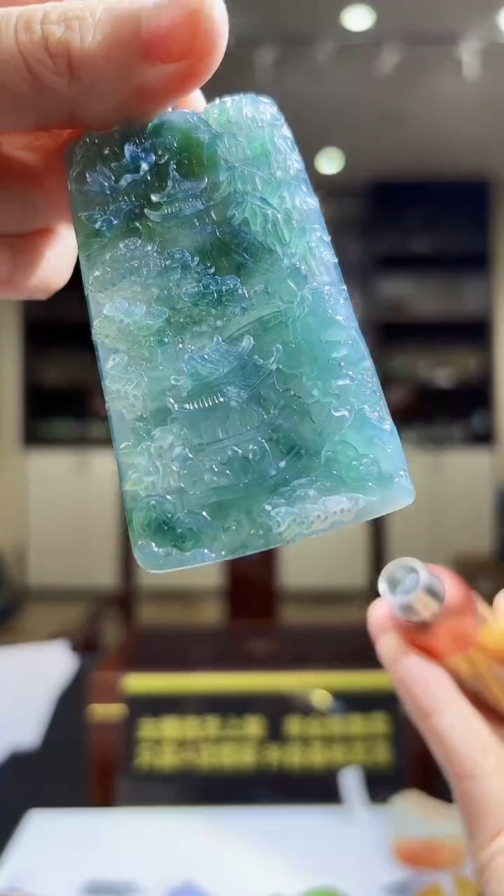 定制翡翠未镶嵌17/0617/Z/发其一件/山水