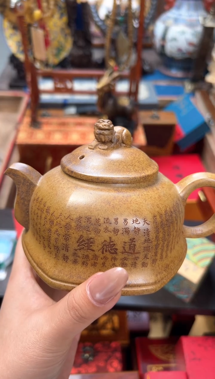 【闪购商品】紫砂茶壶——————————