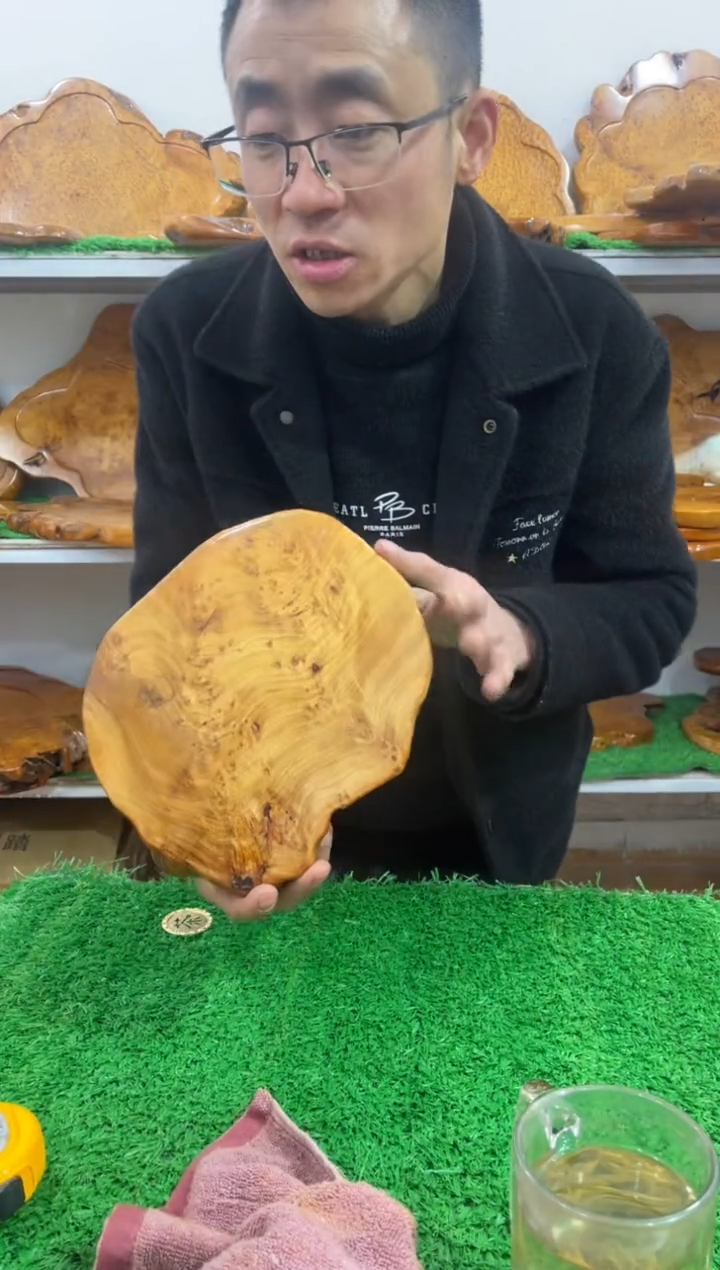 【闪购商品】四川香杉枯木榴茶盘