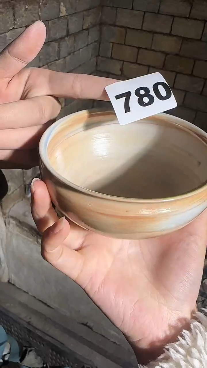 【闪购商品】瓷片见山北野见山北野