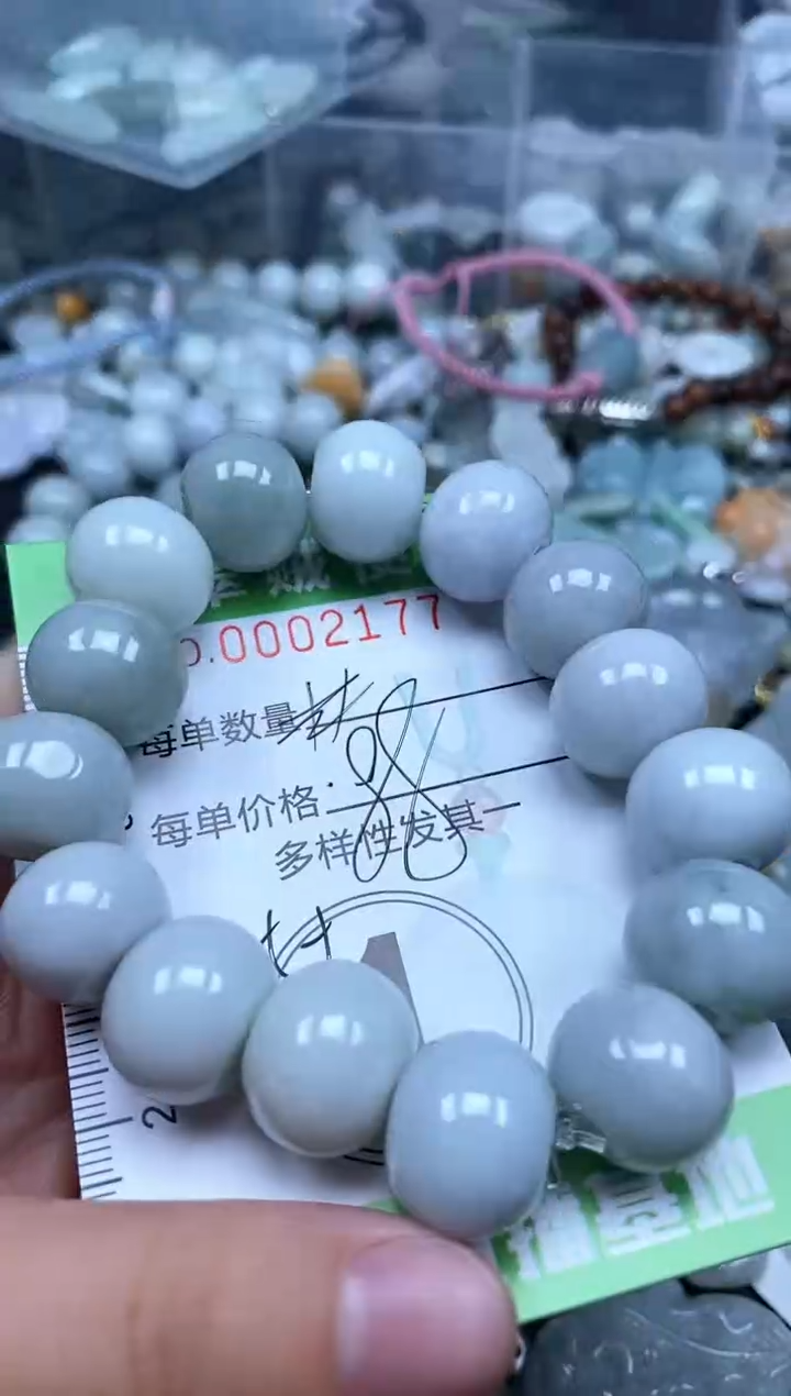 翡翠未镶嵌颈饰Z闪购0002177