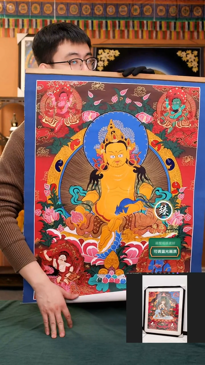 【闪购商品】卷轴画纯手绘彩唐五路CC74*53带装裱