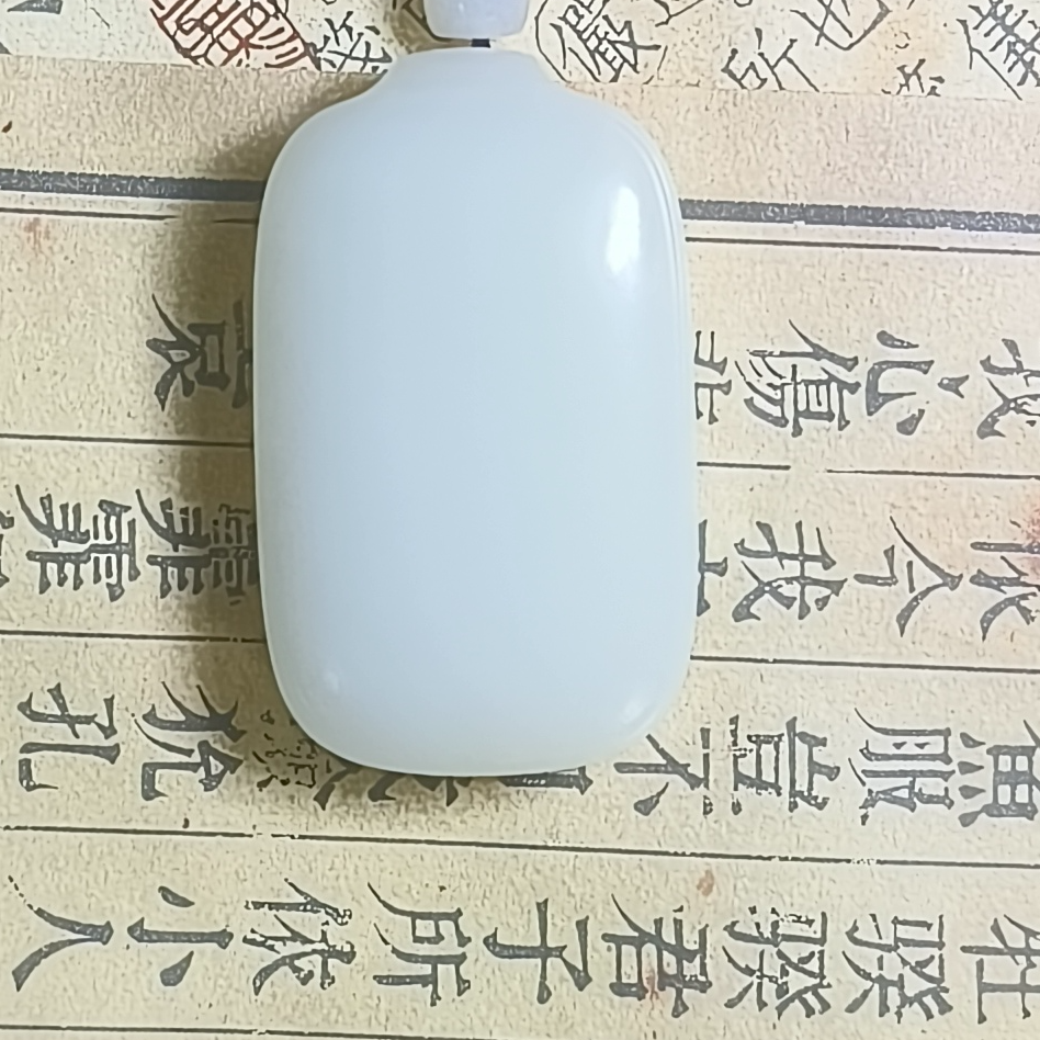 新疆且末和田玉35面包牌无暇