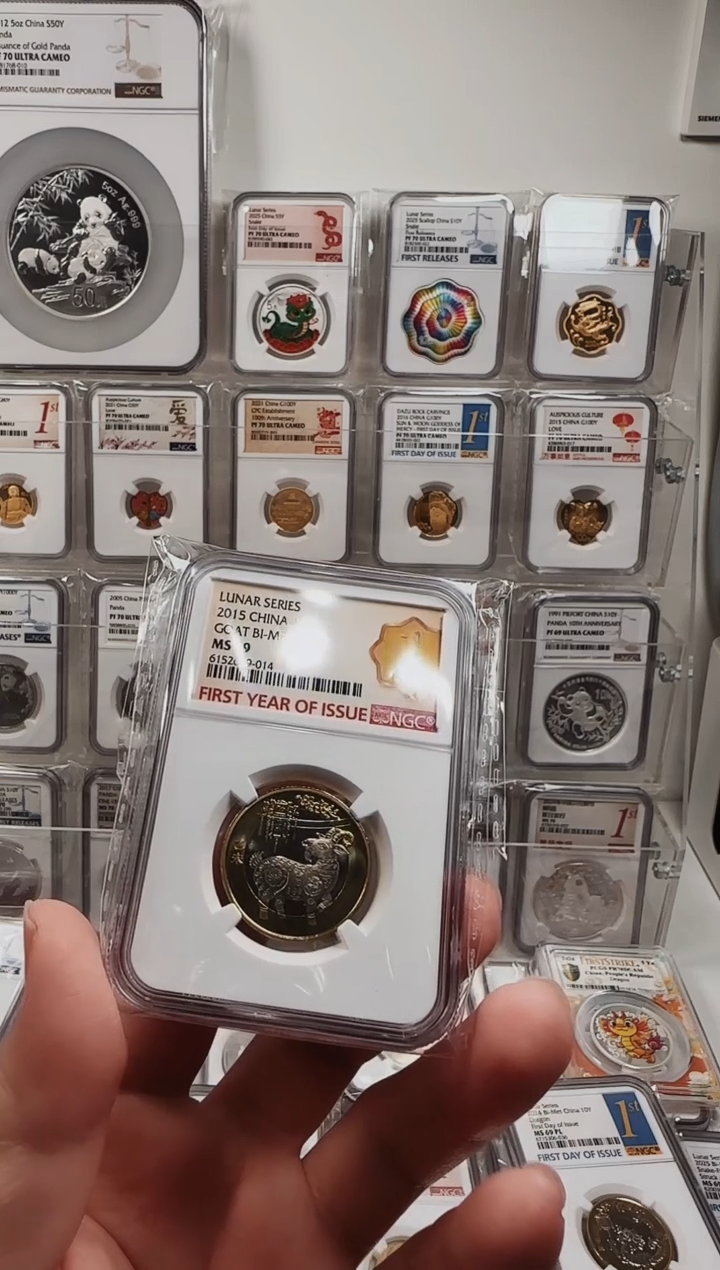 【闪购商品】其他普通金属2015年二羊NGC69分首年标