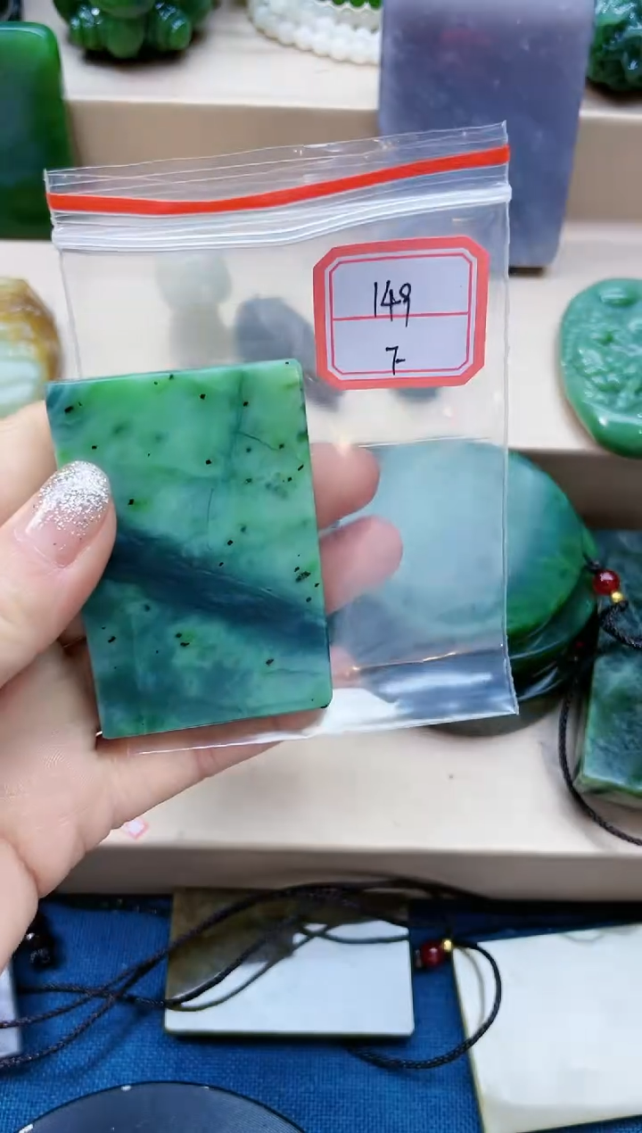 【闪购商品】和田玉挂件未镶嵌1