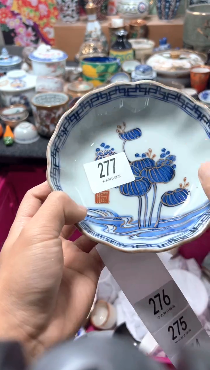 瓷片N****u不满20联系客服提交延时