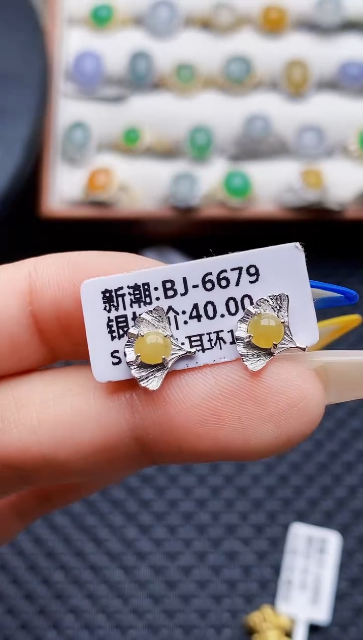 银S925镶嵌戒指翡翠6104