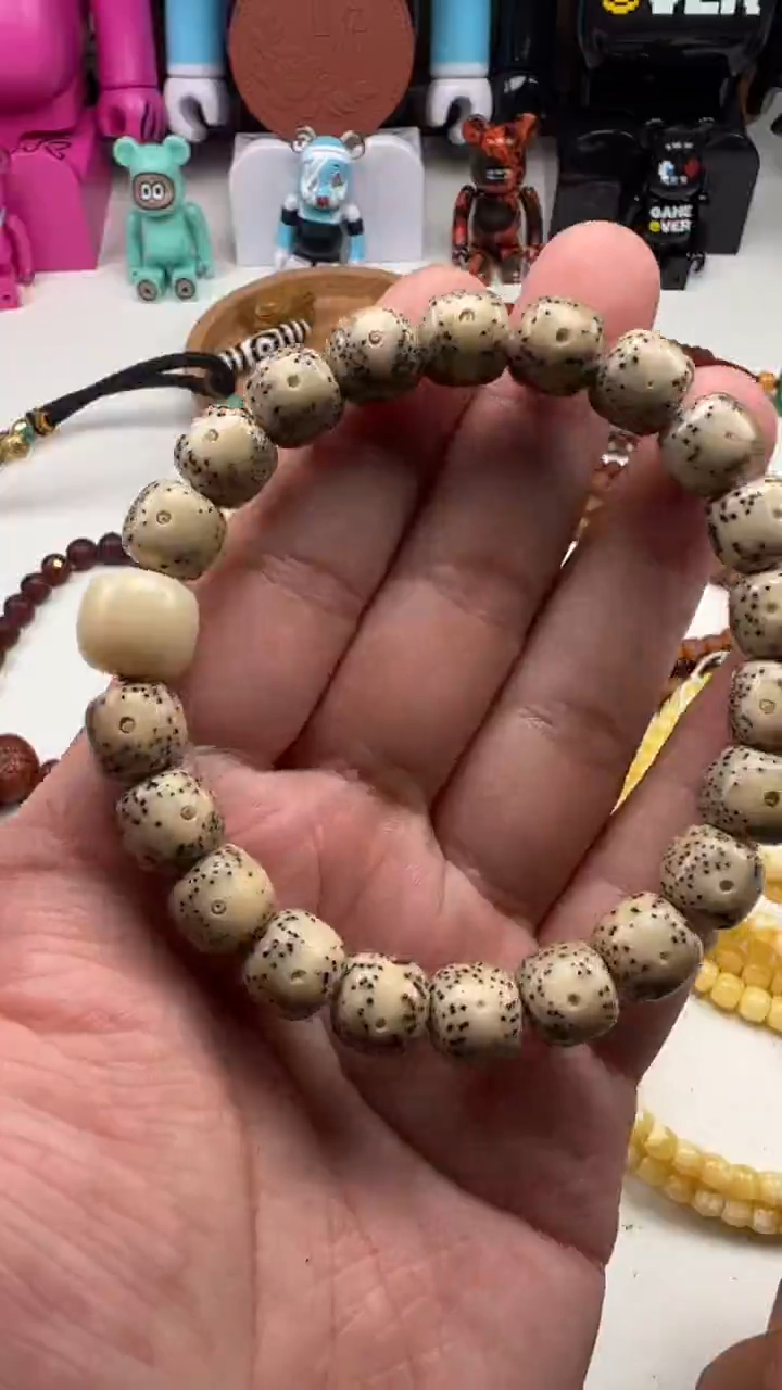 【闪购商品】星月菩提手串星月菩提手串一套