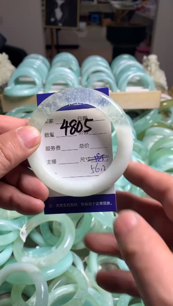 【闪购商品】蛇纹石玉手镯未镶嵌4805