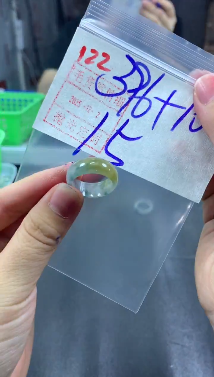 未镶嵌定制翡翠戒圈15#406毛货需精细抛光