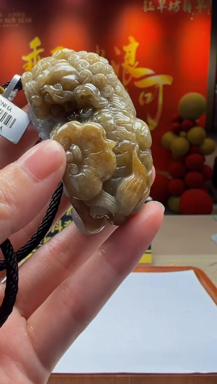 【闪购商品】定制翡翠未镶嵌Y2025-2-15-23