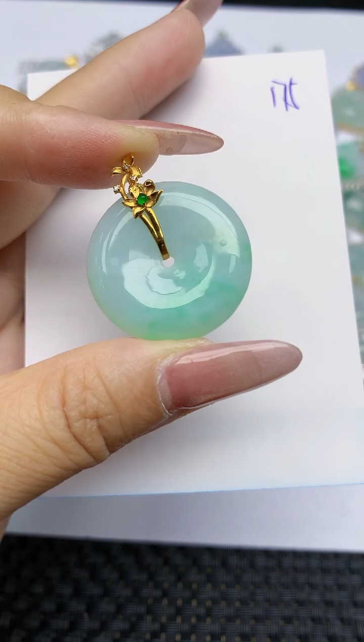 【闪购商品】翡翠颈饰18K金镶嵌天然A货翡翠 175