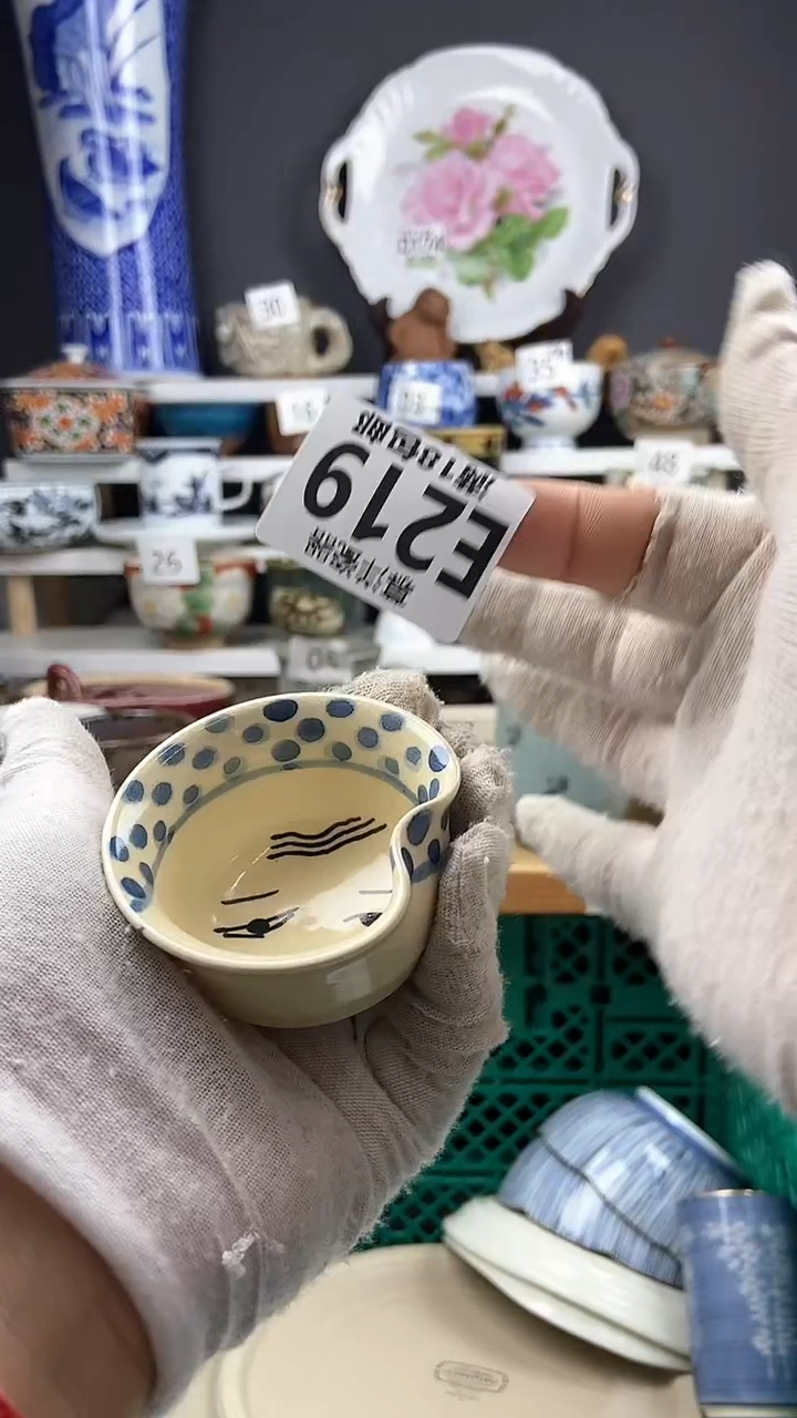 【闪购商品】2个 点关注亮灯牌，感谢关注和支持