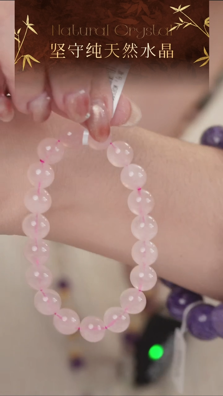未镶嵌手串水晶高品纯天然马岛粉水晶手串10mm