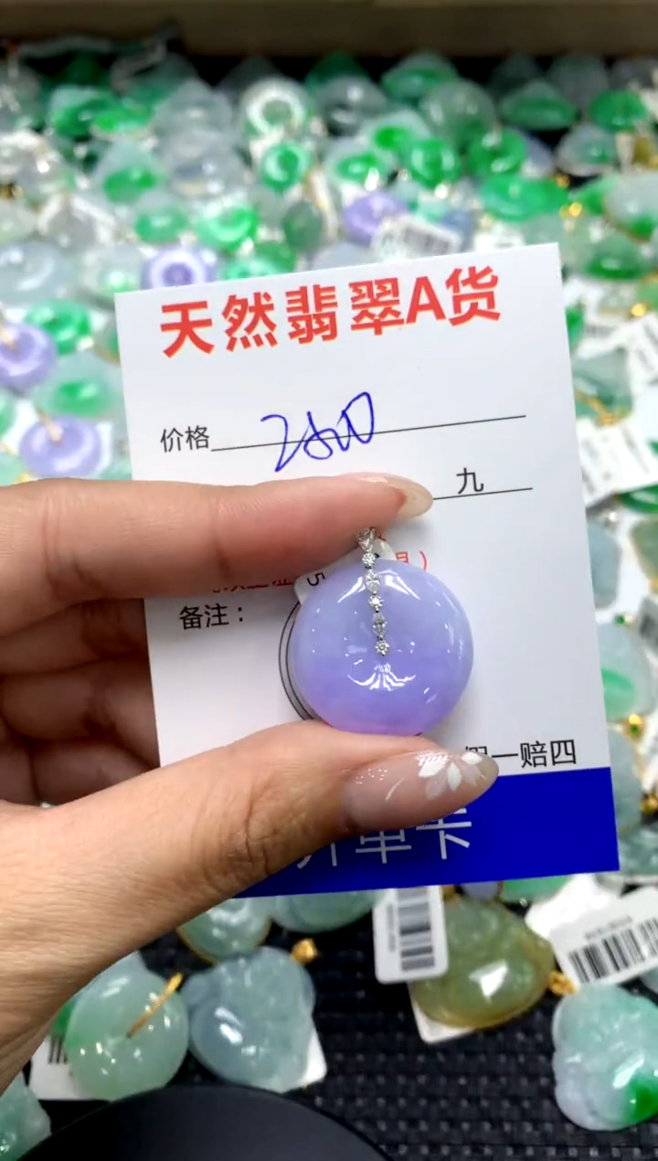 【闪购商品】翡翠颈饰18K金镶嵌111111111111111111