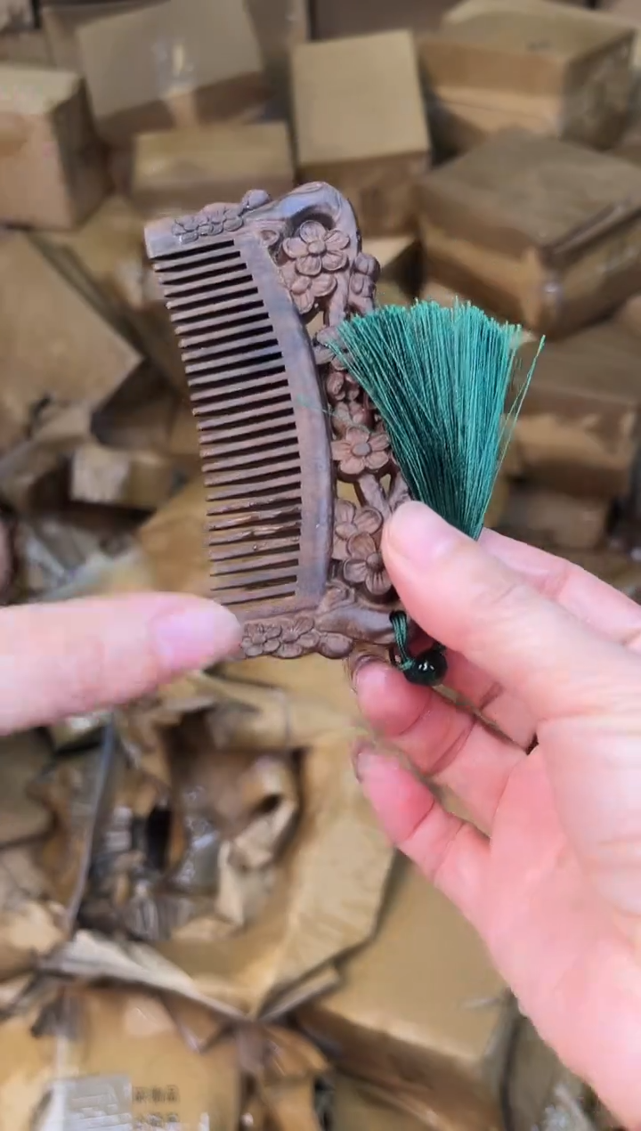 手串文儒甄选福利闪购商品无礼盒