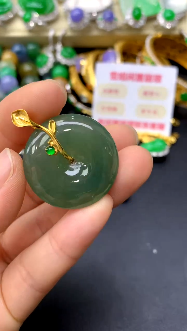 颈饰18K金镶嵌翡翠120-中国好珍宝